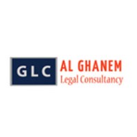 Alghanem Legal Consultancy Logo