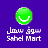شركة سوق سهل Logo