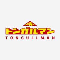Tongullman Logo