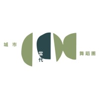 City Contemporary Dance Company Logo