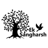 Ek Sangharsh-Manipal Logo