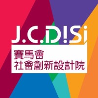 Jockey Club Design Institute for Social Innovation Logo