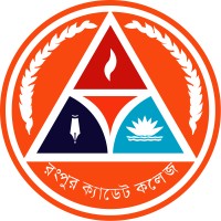 Rangpur Cadet College Logo