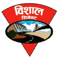 Bishal cement Logo