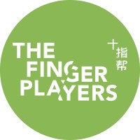 The Finger Players Ltd 十指帮 Logo