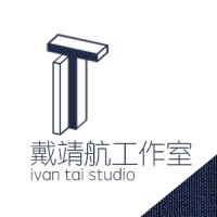 Ivan Tai Studio Logo