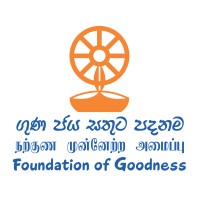 Foundation of Goodness Logo