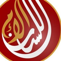 The Mother Tongue Center Logo