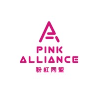 Pink Alliance 粉紅同盟 Logo