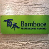 Bamboos Professional Nursing Services Logo
