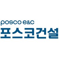 POSCO E&C (포스코건설) ® Logo