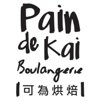 Boulangerie Pain de Kai Logo