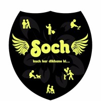 Soch JECRC Logo