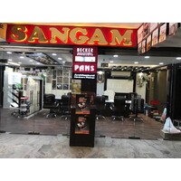 Sangam Hardware Logo