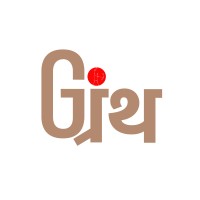 Granth Creations Pvt. Ltd. Logo