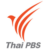 Thai Public Broadcasting Service (Thai PBS) Logo