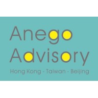 Anego Advisory Logo