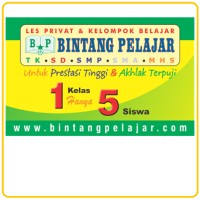 PT. Bintang Pelajar Logo