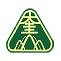 Taipei Kuei Shan School Logo