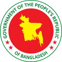 Ministry of Foreign Affairs, Bangladesh Logo