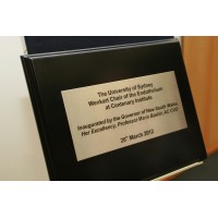 The Wenkart Foundation and Alumni Logo