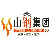 Shanghai Steehill Industry Group Co.,Ltd Logo