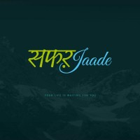 Safarjaade Logo