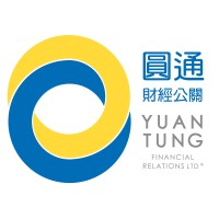 Yuan Tung Financial Relations Limited Logo