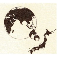 Siphon Consulting Logo