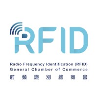 Radio Frequency Identification (RFID) General Chamber of Commerce Logo