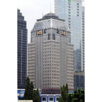 Artha Graha Group Logo