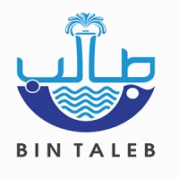 ABDULLAH BIN TALEB FOR SWIMMING POOLS Logo