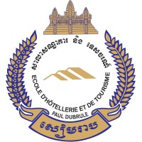 École dHôtellerie et de Tourisme Paul Dubrule Logo