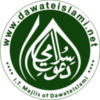 Dawateislami Logo