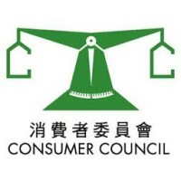 Consumer Council Logo