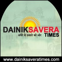 Dainik Savera News & Media Network Logo