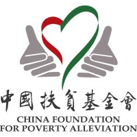 China Foundation for Poverty Alleviation Logo