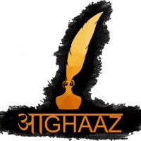 Aaghaaz Logo