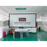 Bester Dental Laboratory Logo