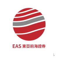 东亚前海证券有限责任公司 Logo