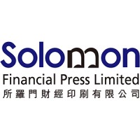 Solomon Financial Press Limited Logo