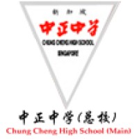 Chung Cheng High School (Main) Logo