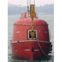 Lifeboat & Davit | FibreCraft Asia Logo