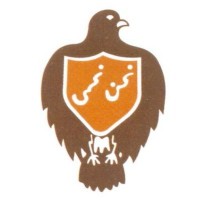 Al Sarooj Safety Services Oman Logo