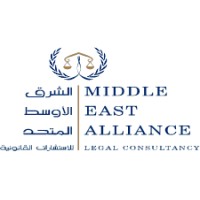 Middle East Alliance Legal Consultancy Logo