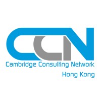 Cambridge Consulting Network (Hong Kong) Logo