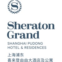 Sheraton Grand Shanghai Pudong hotel & Residences Logo