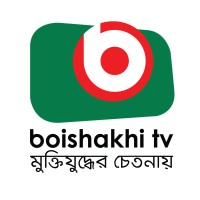 Boishakhi Media Lld. Logo