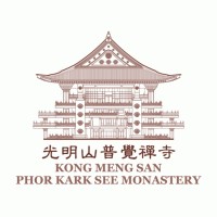 Kong Meng San Phor Kark See Monastery Logo