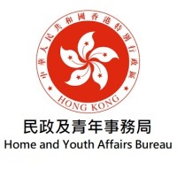 Home and Youth Affairs Bureau, HKSAR Government Logo